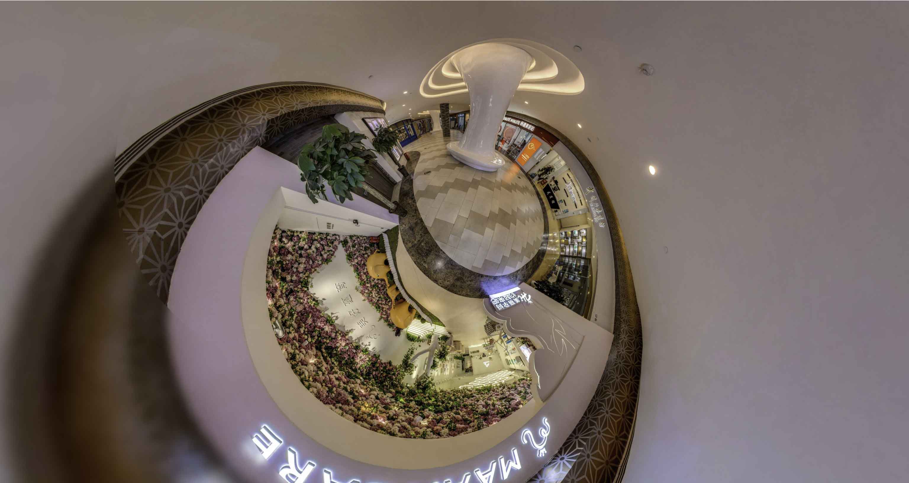 凌源将VR全景融入品牌宣传活动的创新实践与策略